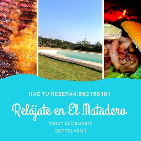 Posada Matadero Cortelazor 外观 照片
